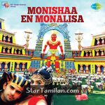 Monisha En Monalisa movie poster