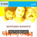 Minsara Kanavu movie poster