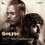 Selfie movie poster