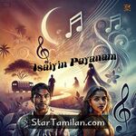 Isaiyin Payanam movie poster