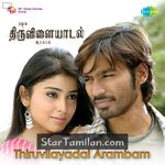 Thiruvilayadal Aarambam movie poster