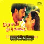 Oru Naal Oru Kanavu movie poster
