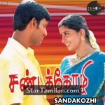 Sandakozhi movie poster