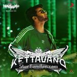 Kettavano movie poster