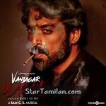 Vanjagar Ulagam movie poster