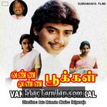 Vanna Vanna Pookkal movie poster