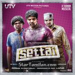 Settai movie poster