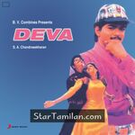 Deva movie poster