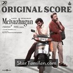 Meiyazhagan BGM movie poster