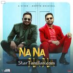Na Na Na Na movie poster