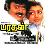 Bharathan movie poster