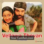 Vellaiya Thevan movie poster