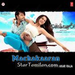 Machakaaran movie poster