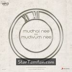 Mudhal Nee Mudivum Nee movie poster