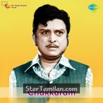 Chakkaram movie poster