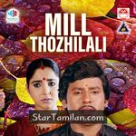 Mill Thozhilali movie poster