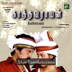 Kaathavarayan movie poster
