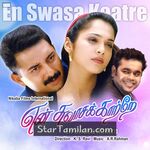 En Swasa Kaatre movie poster