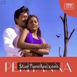 Periyanna movie poster