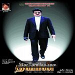Diwan movie poster