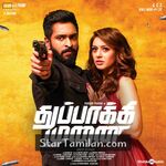 Thuppakki Munai movie poster