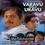 Varavu Nalla Uravu movie poster