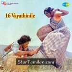 16 Vayathinile movie poster