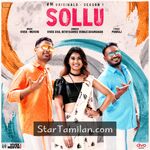 Sollu VM ORIGINALS movie poster