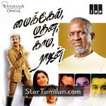 Michael Madana Kama Rajan movie poster