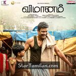 Vimanam Tamil movie poster