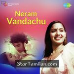 Neram Vanthachu movie poster