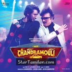 Mr Chandramouli movie poster