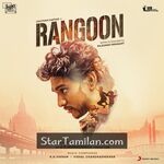 Rangoon movie poster