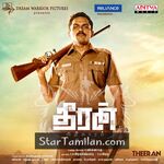 Theeran Adhigaaram Ondru movie poster