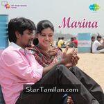 Marina movie poster